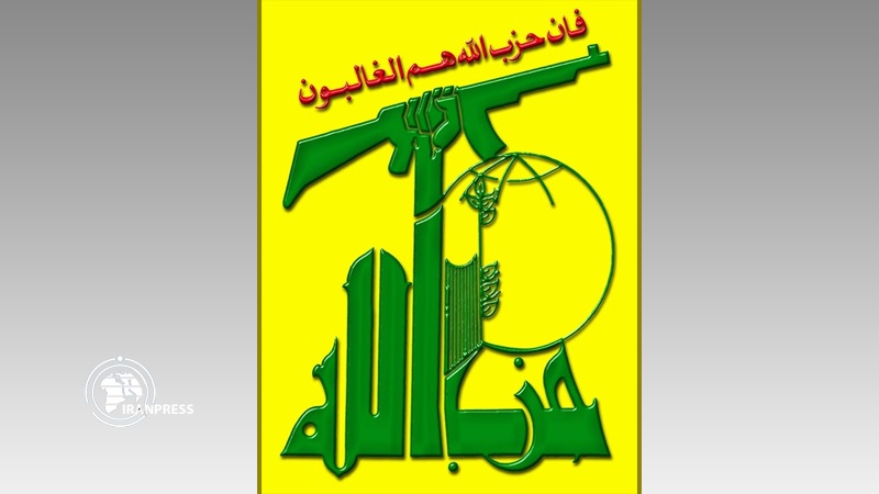 Iranpress: US attacks Hezbollah of Iraq, arrests 13