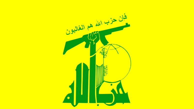 Iranpress: Hezbollah warns of sedition in Lebanon