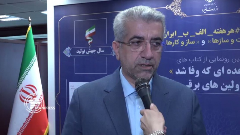 Iranpress: Iran to repair Iraq