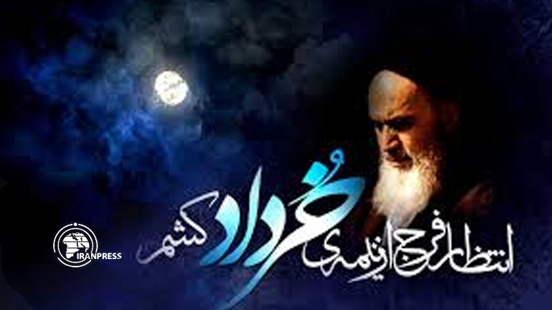 Iranpress: Imam Khomeini guided Muslims to the path of the unity