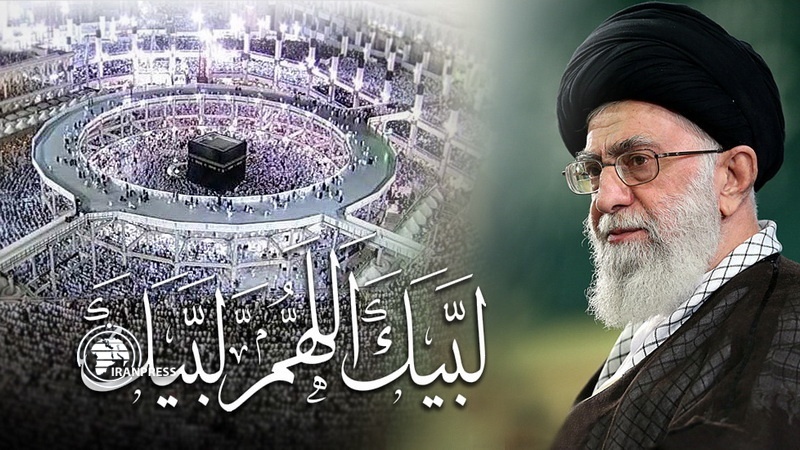 Iranpress: Leader: Hajj exercise of power against the arrogant 