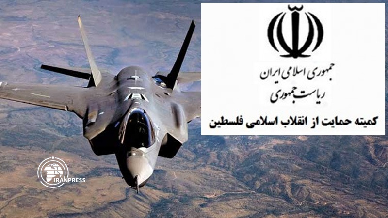 Iranpress: Presidential Administration of Iran slams blatant violation of Lebanese and Syrian airspace
