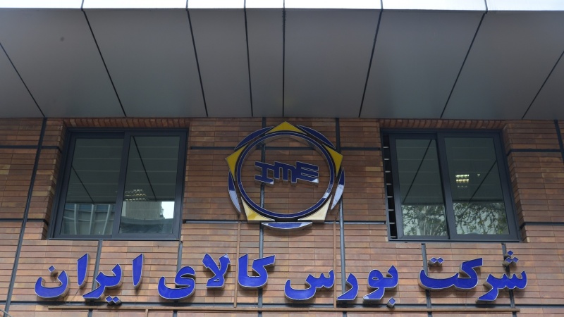 Iranpress: Over 639 thousand tonnes of various commodities traded on IME