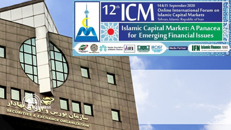 Iranpress: 12th Virtual International Forum on Islamic Capital Market to be held in Tehran