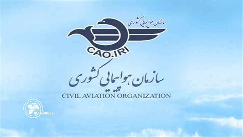 Iranpress: Iran lodges protest with ICAO over US fighter jets harassing civil airliner