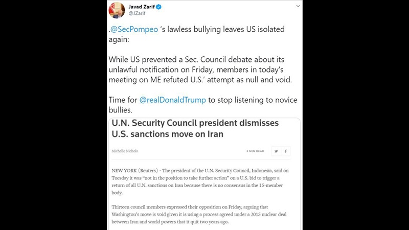 Iranpress: Zarif: Pompeo‘s lawless bullying leaves US isolated again