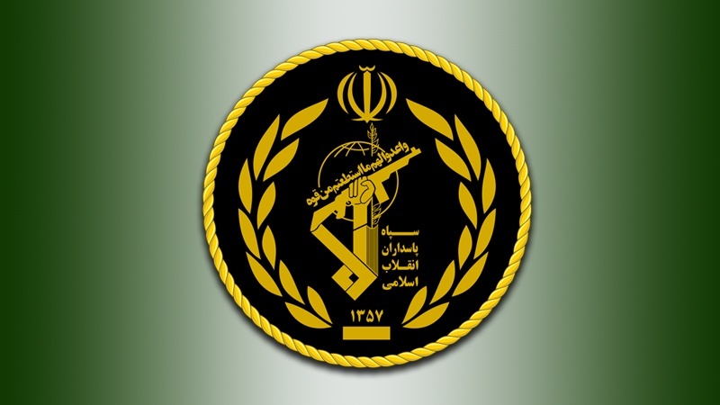 Iranpress: IRGC destroys a terrorist team in west of Iran