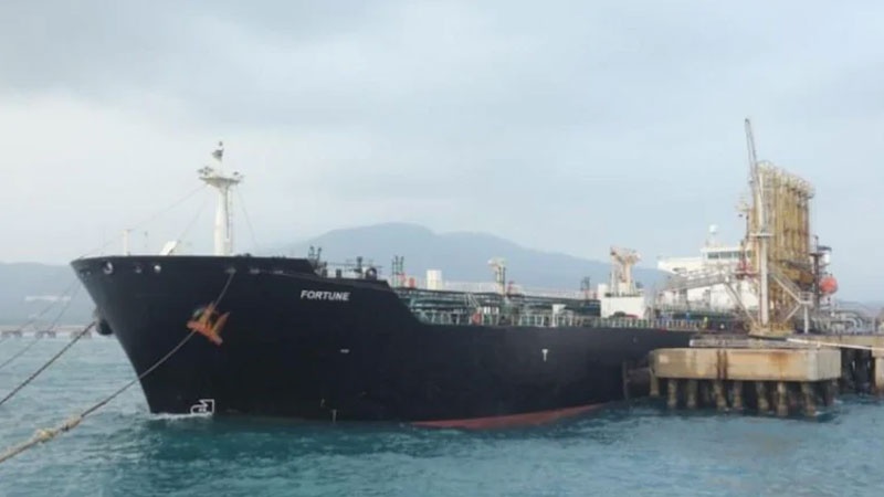 Iranpress: US seizes four Iranian fuel cargoes: WSJ