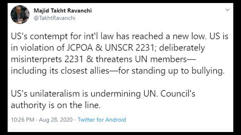 Iranpress: Takht-Ravanchi: US unilateralism undermining United Nations