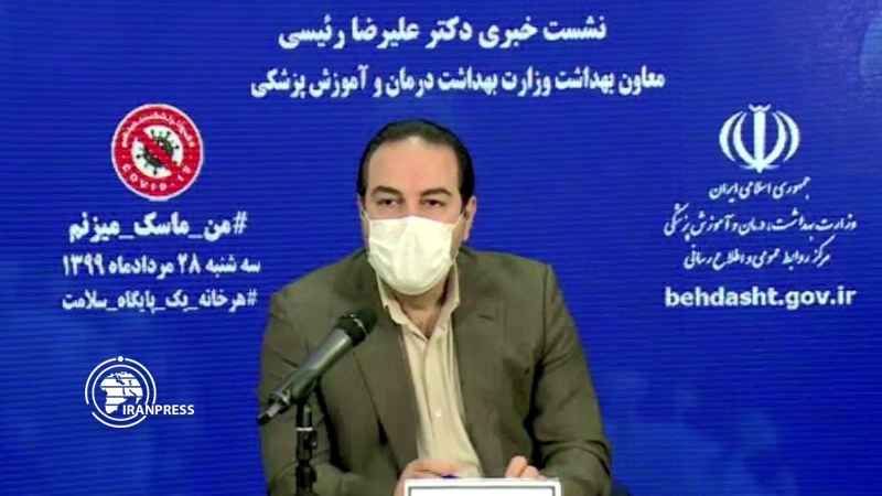 Iranpress: Iran may produce COVID-19 vaccine 2021: Health official