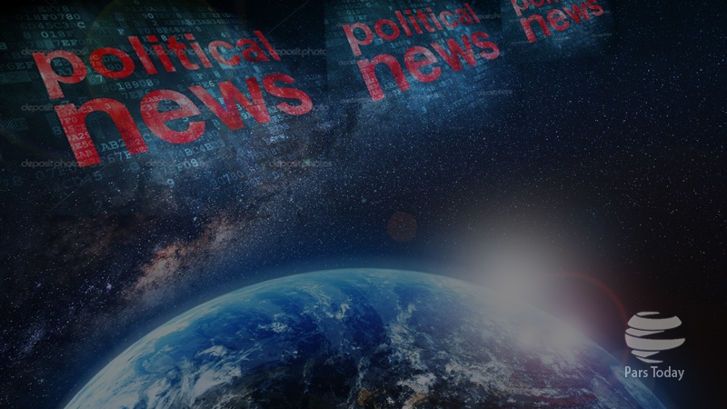 Iranpress: اخبار سیاسی ایران و جهان