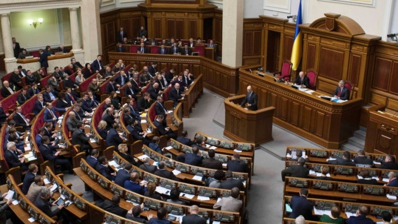 Iranpress: اقدام ضد ایرانی پارلمان اوکراین 