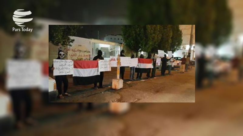 Iranpress: زنجیره انسانی مردم شرق عربستان ضد آل سعود