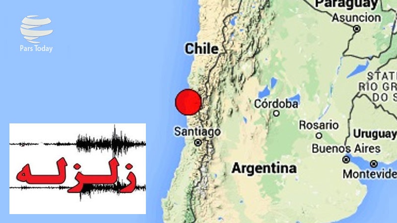 Iranpress: زلزله و هشدار سونامی در شیلی