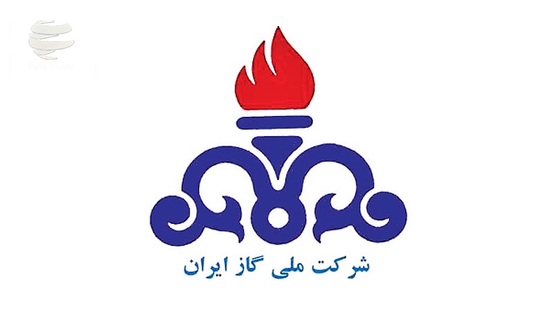 Iranpress: ارجاع اختلاف شرکت ملی گاز ایران با شرکت گاز ترکمنستان به داوری بین المللی