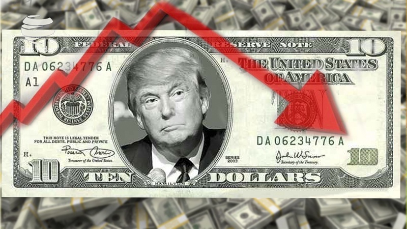 Iranpress: دلار در سراشیبی سقوط / ترامپ عمدا دلار را تضعیف می کند
