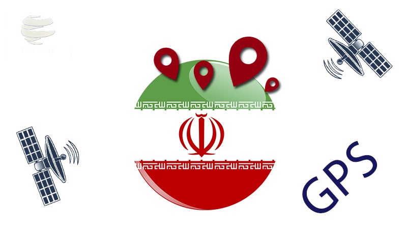 Iranpress:  آغاز پروژه تامین منظومه ماهواره ناوبری مختص ایران