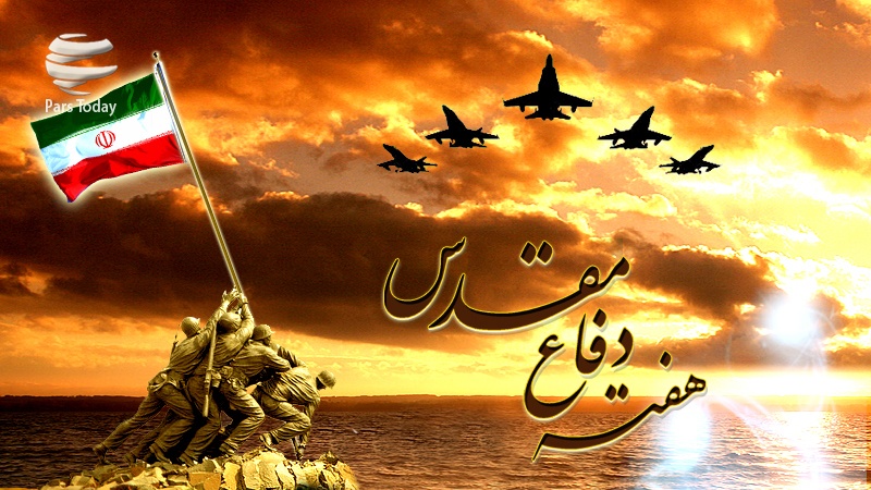Iranpress: امروز: آغاز هفته دفاع مقدس با قدرت نمایی مدافعان ایران