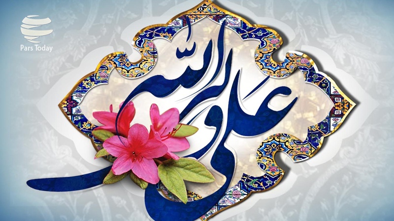 Iranpress: جشن غدیر در جهان اسلام +  ویدئوی بیعت