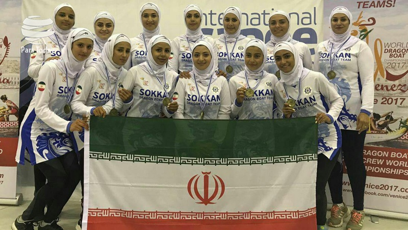 ایران پرس: کسب نخستین مدال تاریخ قایقرانی بانوان ایران در رقابت‌های جهانی