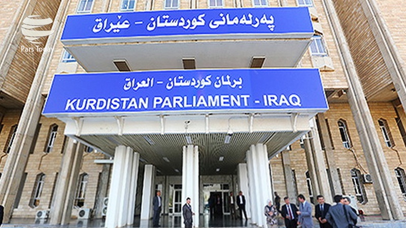 Iranpress: تنش در پارلمان محلی کردستان عراق