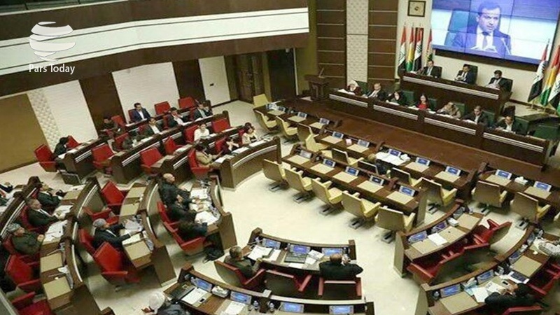 Iranpress: موافقت پارلمان محلی منطقه کردستان عراق با تقسیم اختیارات ریاست این منطقه