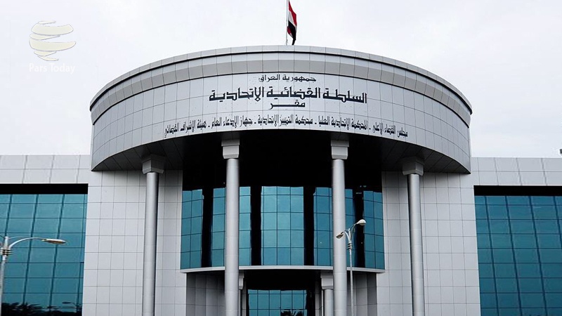 Iranpress: رای دادگاه عالی فدرال عراق درباره همه‌پرسی جدایی منطقه کردستان/ فؤاد معصوم: همه‌پرسی تمام شد