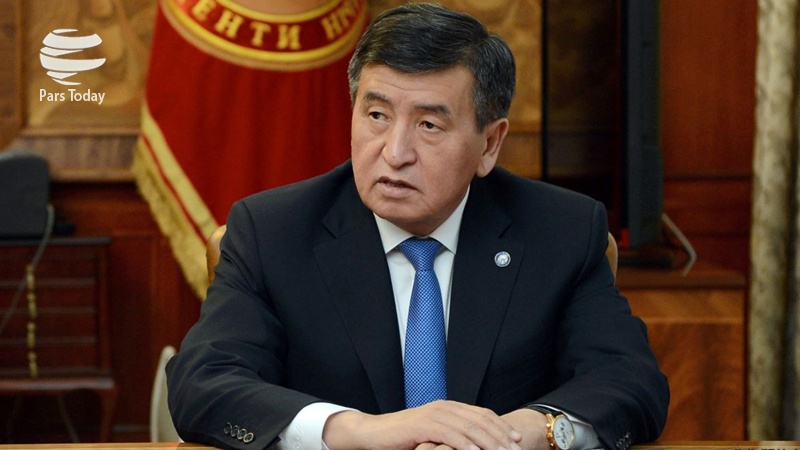 Iranpress:  انتصاب وزیر دادگستری جدید در قرقیزستان