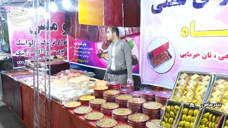 Iranpress: گزارش: آغاز به کار جشنواره اقوام ایرانی و نمایشگاه صنایع دستی در بندرعباس