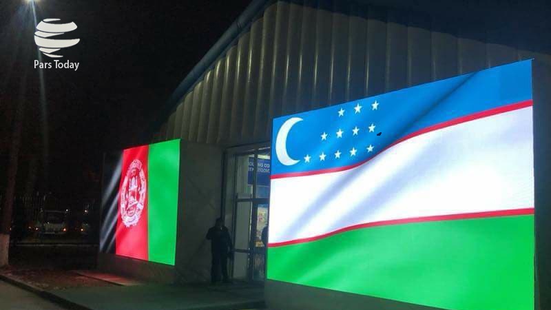 Iranpress: ازبکستان، میزبان نشست صلح افغانستان