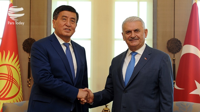 Iranpress: تاکید دوباره ترکیه بر مبارزه با گروه گولن در قرقیزستان/ تحلیل  