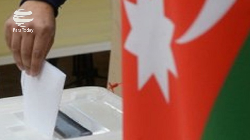 Iranpress: واکنش باکو به گزارش ناظران اروپایی درباره انتخابات جمهوری آذربایجان/ تحلیل