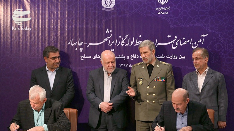 Iranpress: قرارداد احداث خط انتقال گاز ایرانشهر- چابهار امضا شد+ ویدئو
