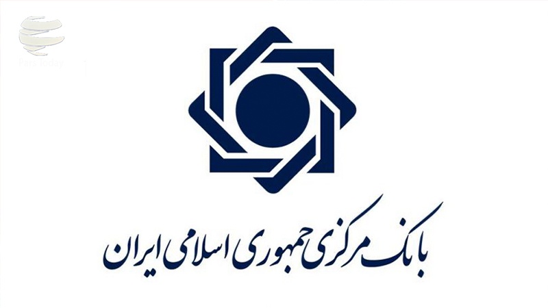 Iranpress: اطلاعیه بانک مرکزی؛ برنامه‌های جدید ارزی به‌زودی نهایی و اجرایی می‌شود 