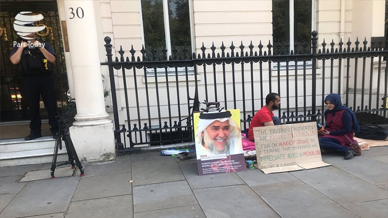 Iranpress: اعلام همبستگی با فعال زندانی بحرینی در لندن