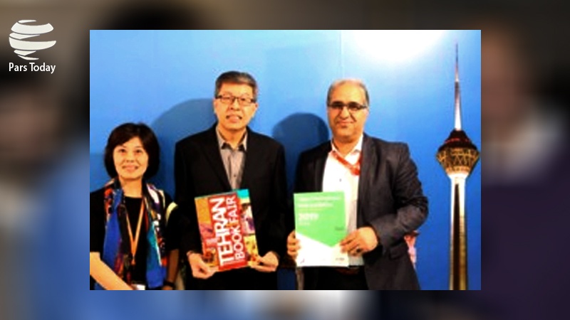Iranpress: امضاء تفاهم نامه همکاری نمایشگاه‌های کتاب ایران و تایوان