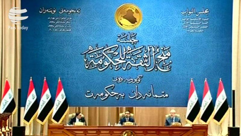 Iranpress: حاشیه و متن مراسم سوگند «عادل عبدالمهدی» در پارلمان عراق/ ویدئو