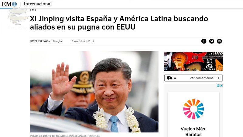 Iranpress: ال‌موندو: اهداف سفر رئیس جمهوری چین به اسپانیا و آمریکای‌لاتین