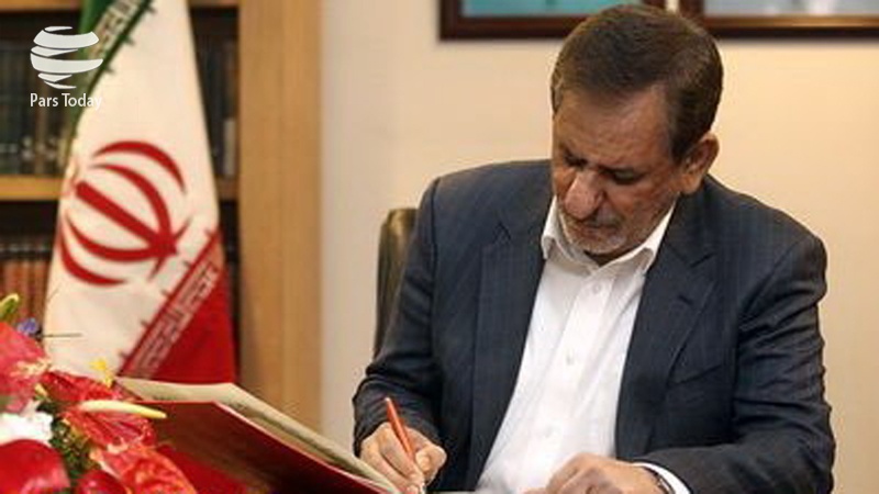 Iranpress: پیام تبریک جهانگیری به‌مناسبت روز ملی عمان