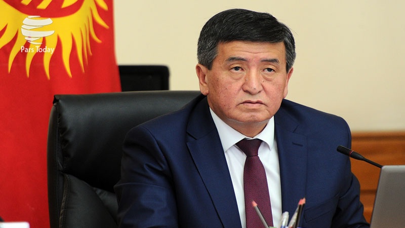 Iranpress: تاکید رییس جمهور قرقیزستان بر اهمیت گسترش اسلام / تحلیل