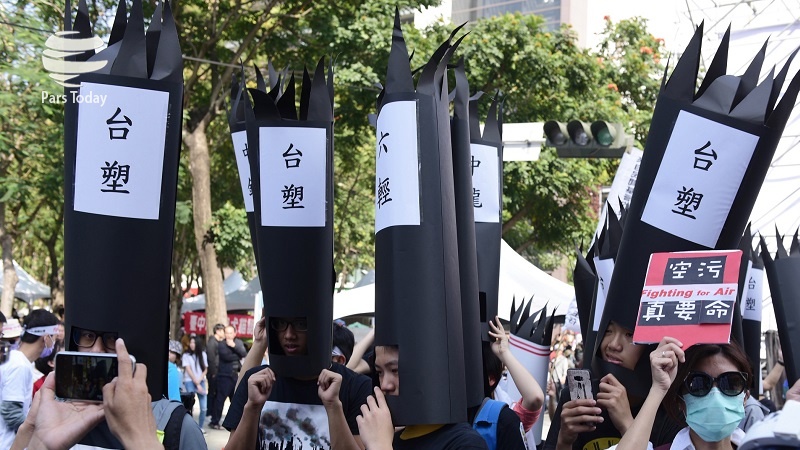 Iranpress: تظاهرات در تایوان در اعتراض به آلودگی هوا  