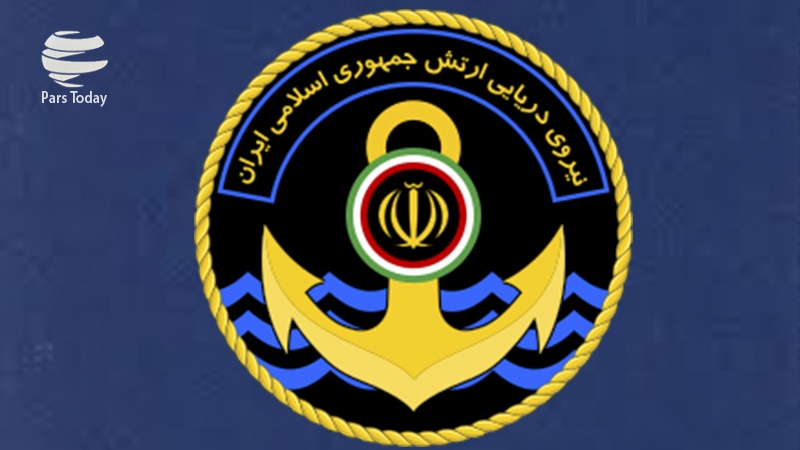 Iranpress: رونمایی از دستاوردهای جدید نیروی دریایی ارتش ایران