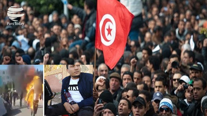 Iranpress: تظاهرات تونسی‌ها درپی خودسوزی یک خبرنگار