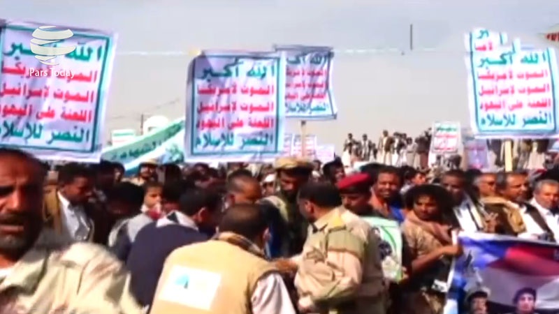Iranpress: گزارش: گرامیداشت سومین سالگرد شهیدان یمن