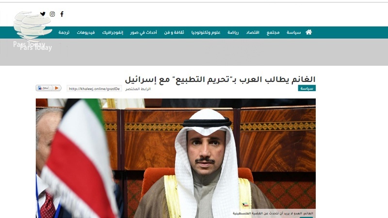 Iranpress: الخلیج آنلاین: درخواست کویت برای تحریم عادی سازی روابط با اسرائیل