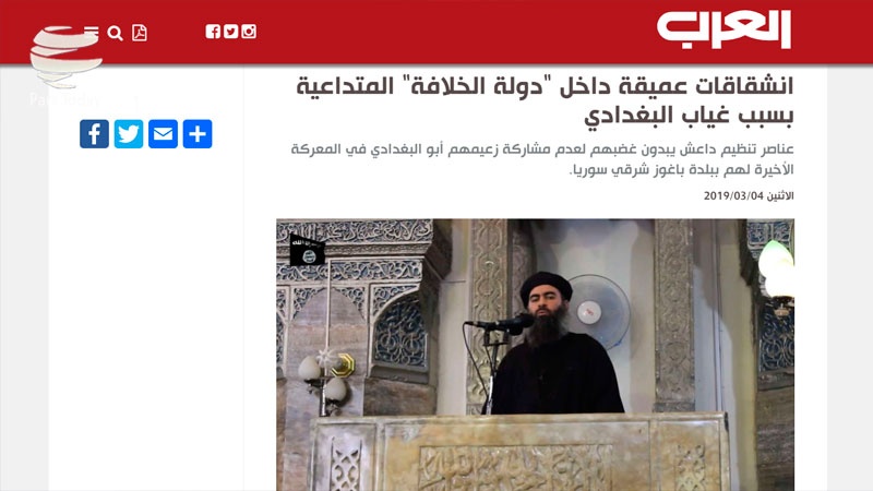 Iranpress: العرب: داعش، فروپاشی از درون