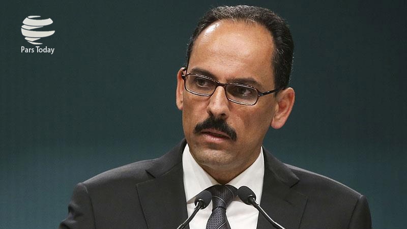 Iranpress: تاکید ترکیه بر لزوم رسیدگی به بحران امنیت در سطح جهانی/ تحلیل