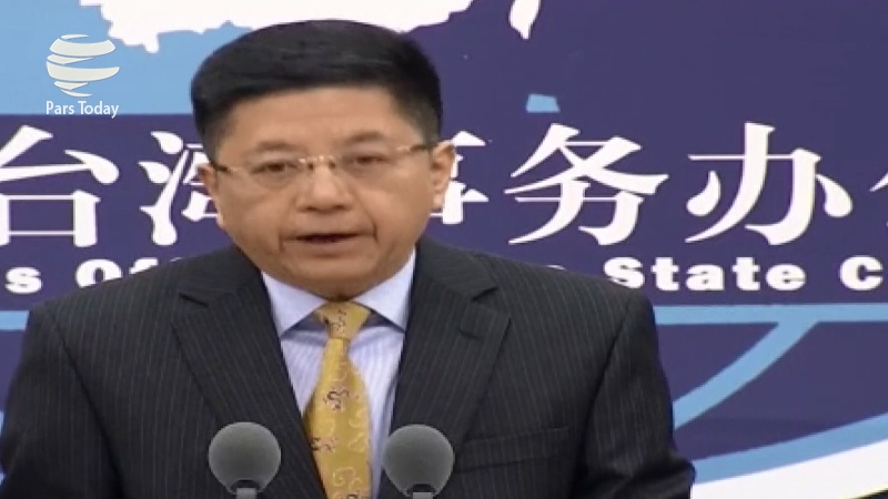 Iranpress: گزارش: مخالفت چین با هرنوع ارتباط میان آمریکا و تایوان