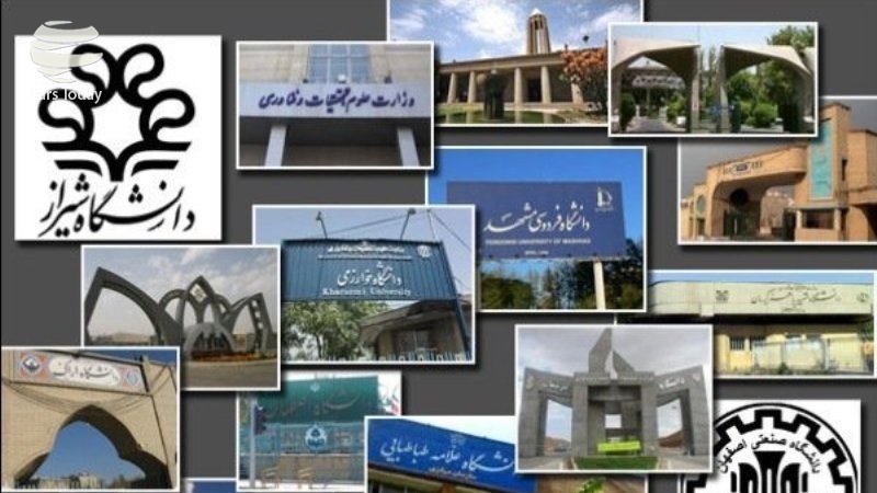 Iranpress: 26 دانشگاه ایران در جمع 963 دانشگاه برتر جهان