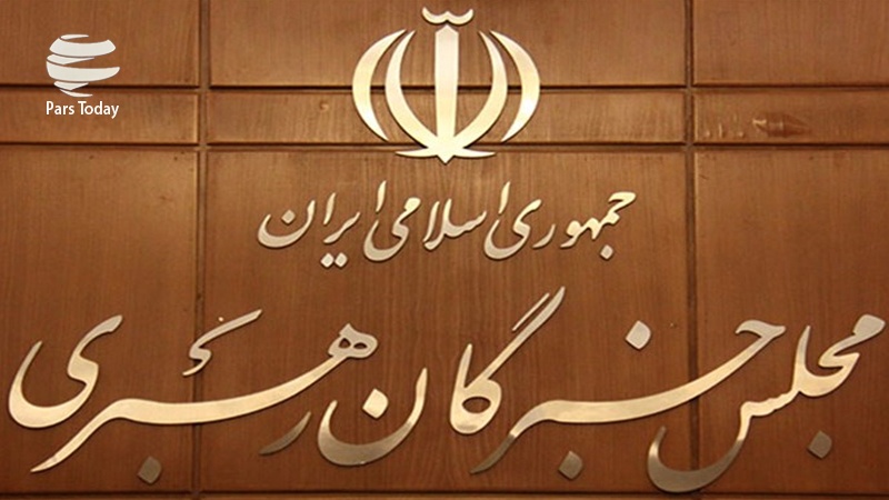 Iranpress: مجلس خبرگان: حمایت از فلسطین به یک خواست جهانی تبدیل شده است